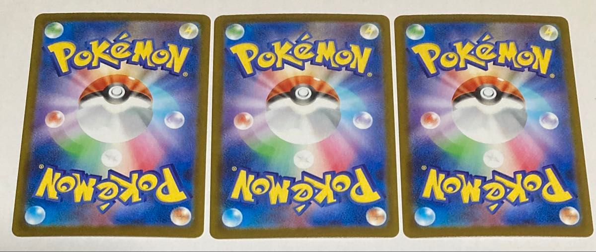 汎用モンスターボールミラー3枚セット|Yahoo!フリマ(旧PayPay 汎用モンスターボールミラー3枚セット|Yahoo!フリマ(旧PayPay