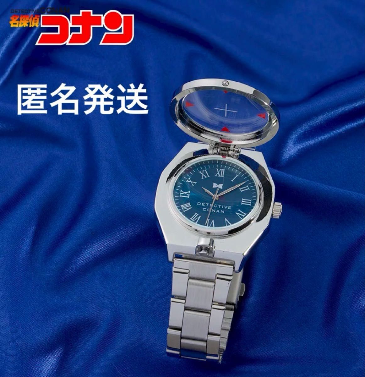 名探偵コナン プラチナムザッカ リストウォッチ〜腕時計型麻酔銃 名探偵コナン プラチナムザッカ リストウォッチ〜腕時計型麻酔銃