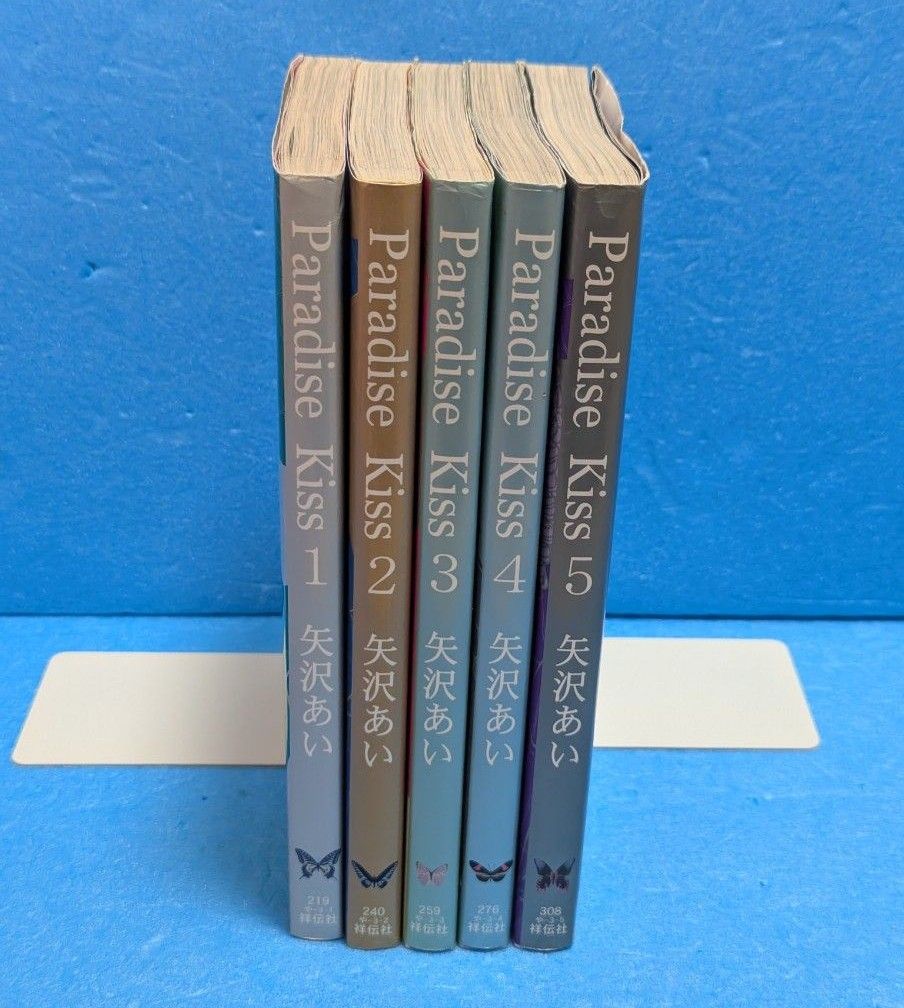Paradise Kiss パラダイスキス 全5巻 全巻セット 矢沢あい Paradise Kiss パラダイスキス 全5巻 全巻セット 矢沢あい