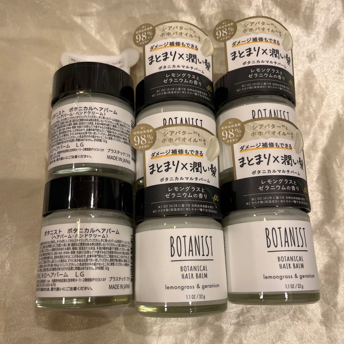 ボタニスト ボタニカルヘアバーム ヘアバーム ハンドクリーム32g ボタニスト ボタニカルヘアバーム ヘアバーム ハンドクリーム32g