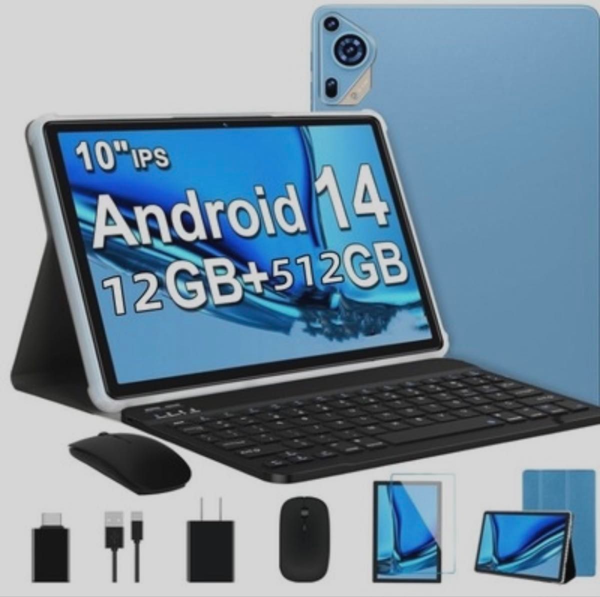 新品未使用 パソコン PC タブレット Android14 12GB 512GB 10 1 新品未使用 パソコン PC タブレット Android14 12GB 512GB 10 1