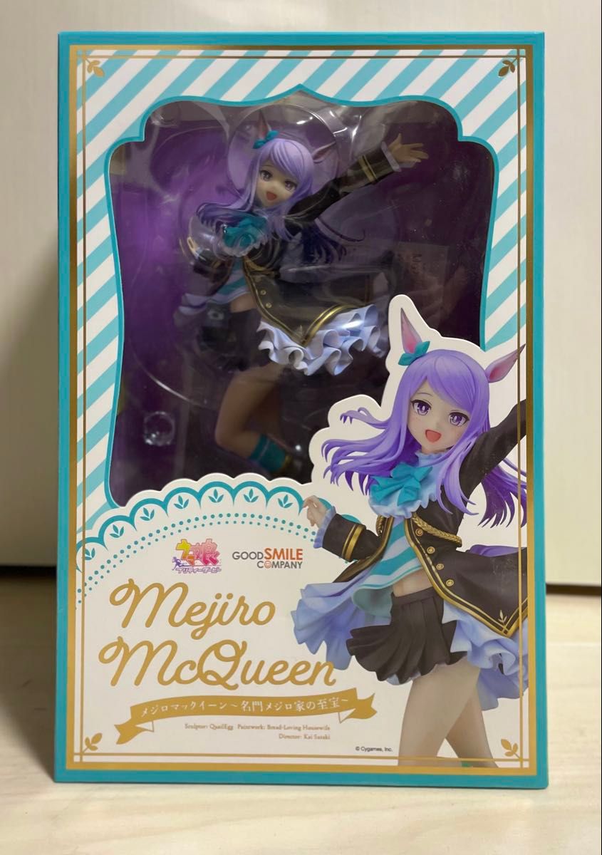 ウマ娘 プリティーダービー メジロマックイーン 名門メジロ家の ウマ娘 プリティーダービー メジロマックイーン 名門メジロ家の