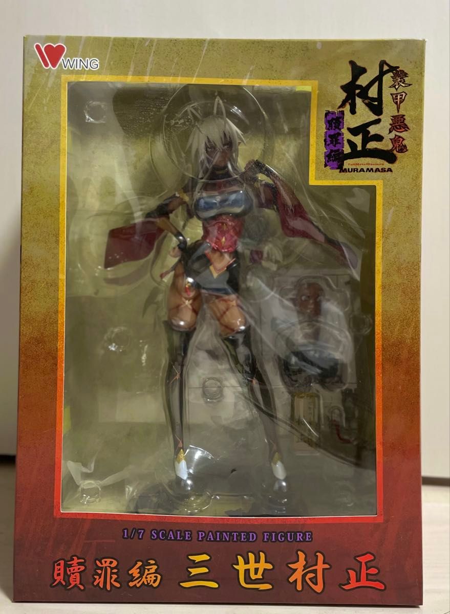 ウイング 装甲悪鬼村正 贖罪編 三世村正 1/7スケール ABS&PVC製 ウイング 装甲悪鬼村正 贖罪編 三世村正 1/7スケール ABS&PVC製