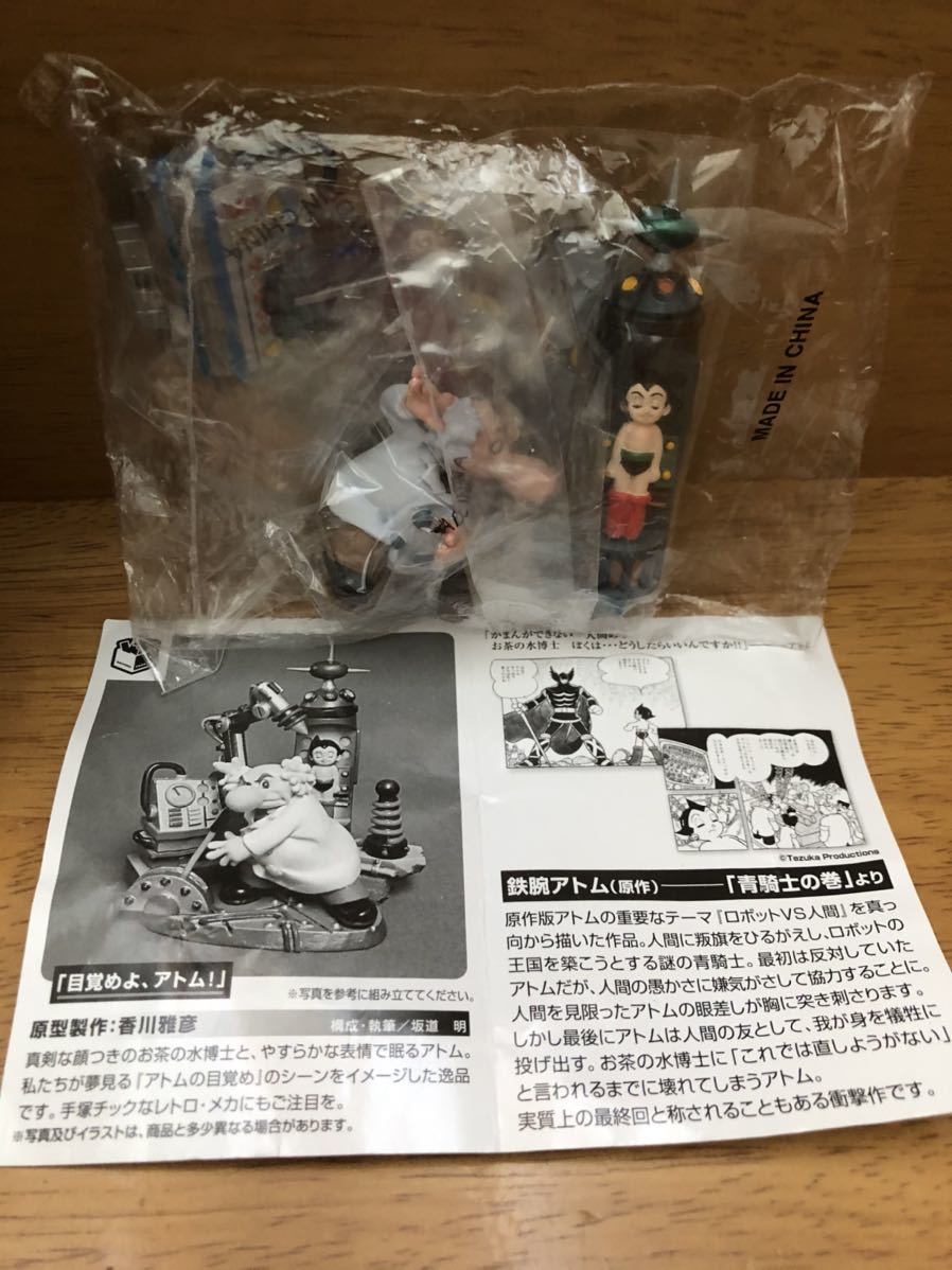 欢迎来到日本回流网 开启有趣购物之旅 欢迎来到日本回流网 开启有趣购物之旅
