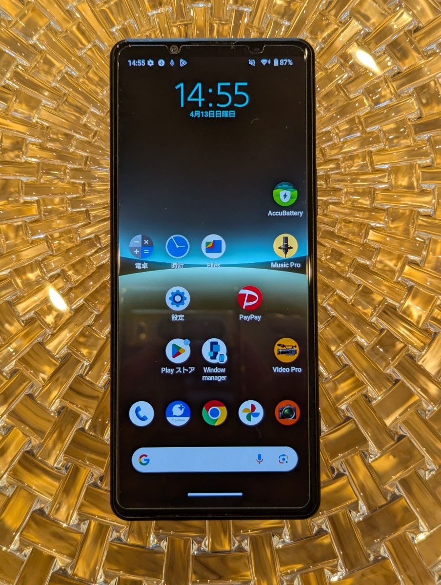 SONY Xperia5 ⅳ 完動品|Yahoo!フリマ(旧PayPayフリマ) SONY Xperia5 ⅳ 完動品|Yahoo!フリマ(旧PayPayフリマ)