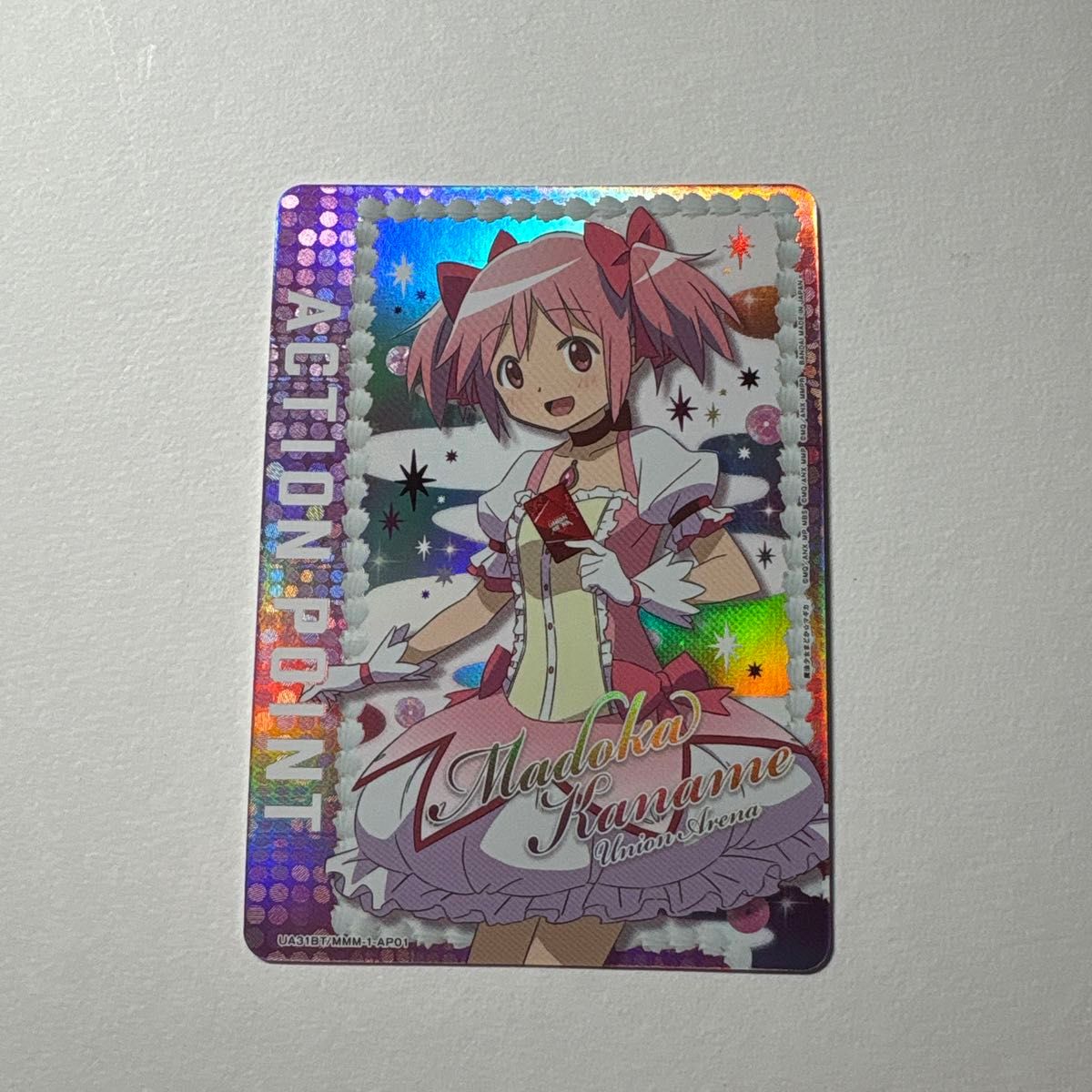 ユニオンアリーナ 鹿目まどかsr|Yahoo!フリマ(旧PayPayフリマ) ユニオンアリーナ 鹿目まどかsr|Yahoo!フリマ(旧PayPayフリマ)
