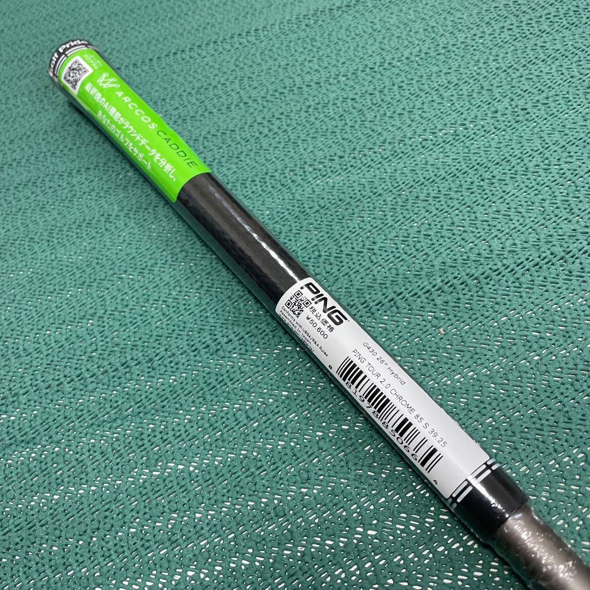 PING TOUR 2 0 CHROME 85\S (G430 5HB付属シャフト)|Yahoo PING TOUR 2 0 CHROME 85\S (G430 5HB付属シャフト)|Yahoo