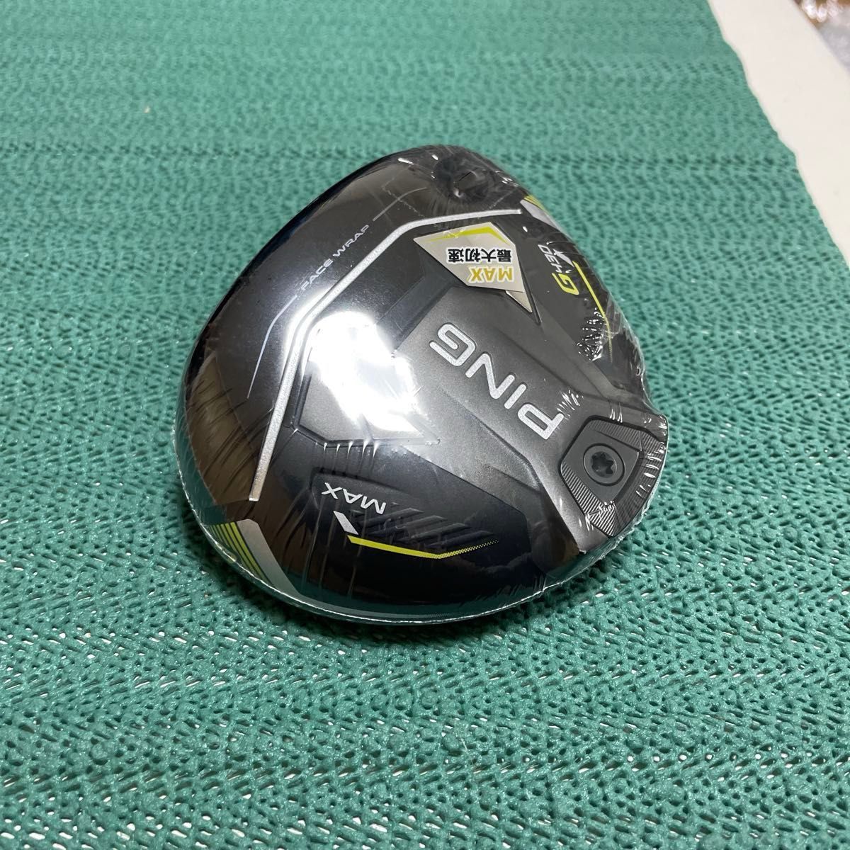 PING G430 MAX 5W ヘッド単品|Yahoo!フリマ(旧PayPayフリマ) PING G430 MAX 5W ヘッド単品|Yahoo!フリマ(旧PayPayフリマ)