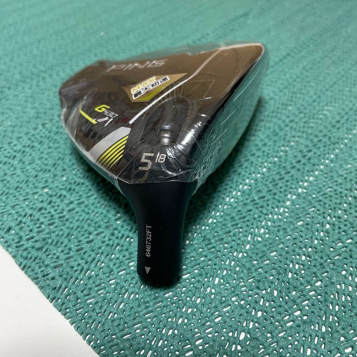 PING G430 MAX 5W ヘッド単品|Yahoo!フリマ(旧PayPayフリマ) PING G430 MAX 5W ヘッド単品|Yahoo!フリマ(旧PayPayフリマ)