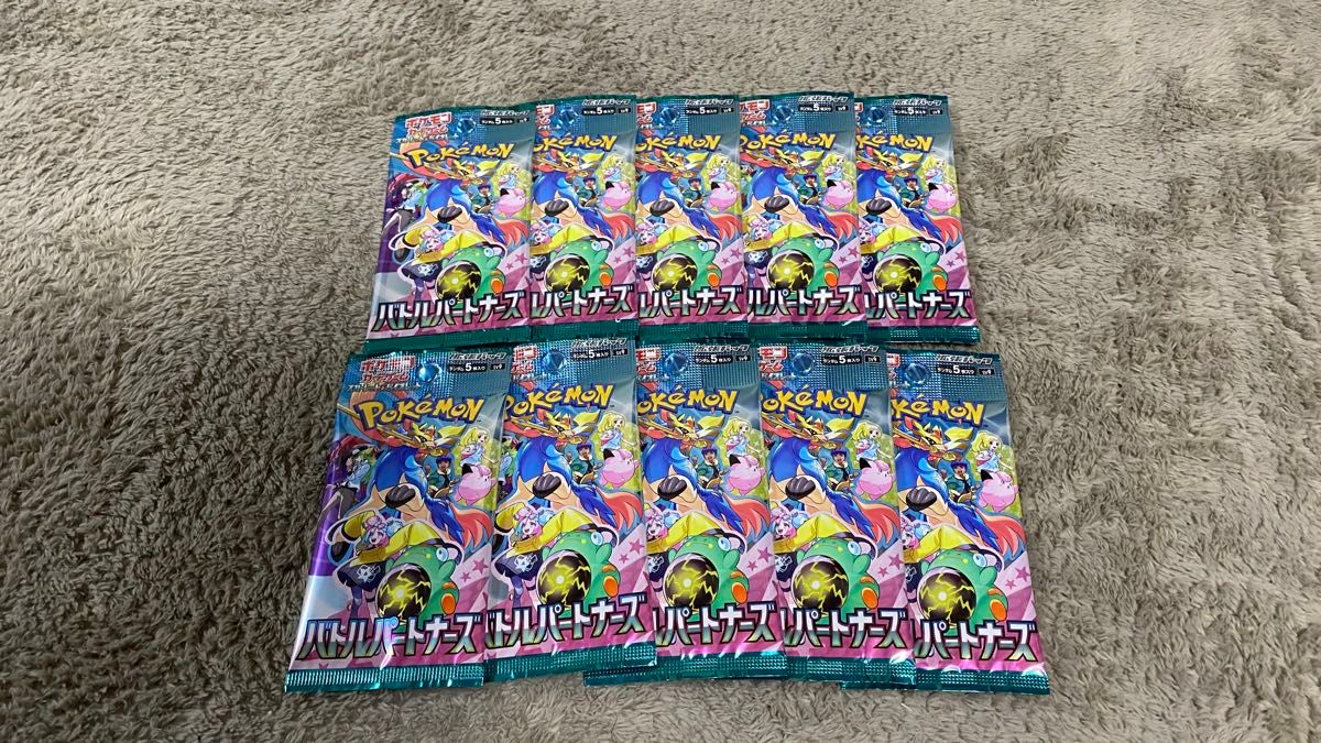 ポケモンカードゲーム バトルパートナーズ 10パック|Yahoo ポケモンカードゲーム バトルパートナーズ 10パック|Yahoo