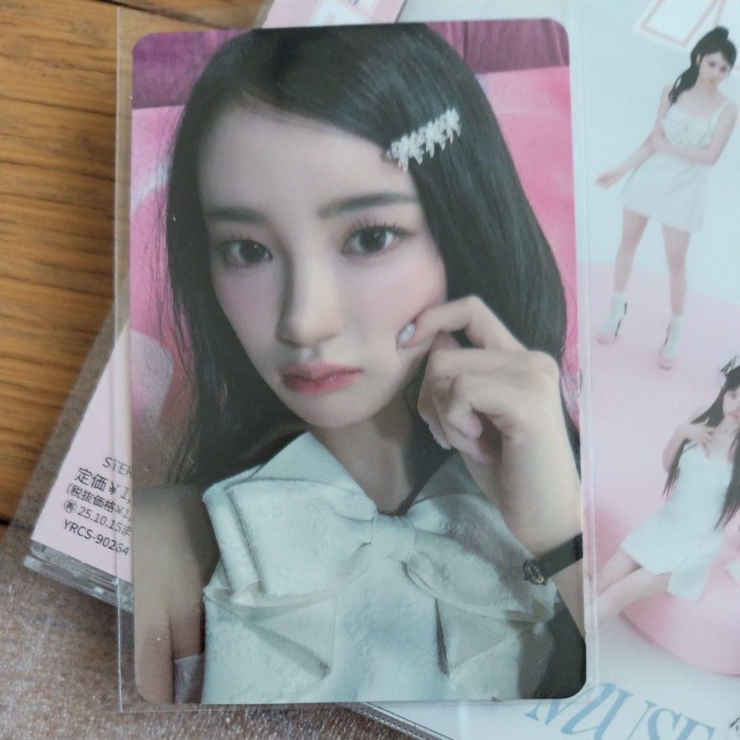 ME I MUSE 通常盤CD 櫻井美羽 トレカ|Yahoo!フリマ(旧PayPay ME I MUSE 通常盤CD 櫻井美羽 トレカ|Yahoo!フリマ(旧PayPay