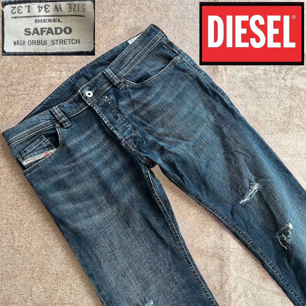 DIESEL SAFADO デニム ダメージジーンズ デニム ジーンズ 紺 DIESEL SAFADO デニム ダメージジーンズ デニム ジーンズ 紺