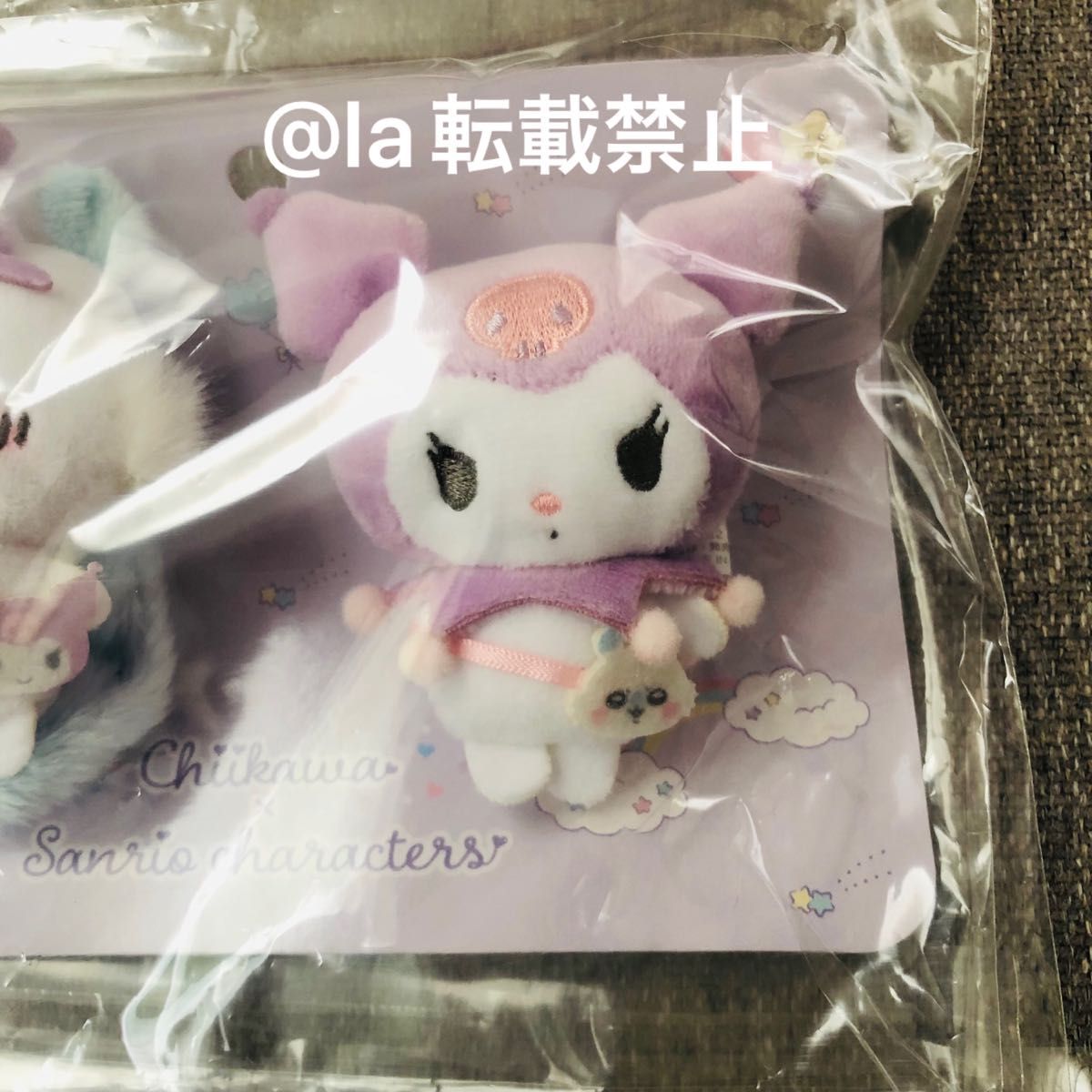 ちいかわ サンリオ ブローチ モモンガ クロミ|Yahoo!フリマ(旧 ちいかわ サンリオ ブローチ モモンガ クロミ|Yahoo!フリマ(旧