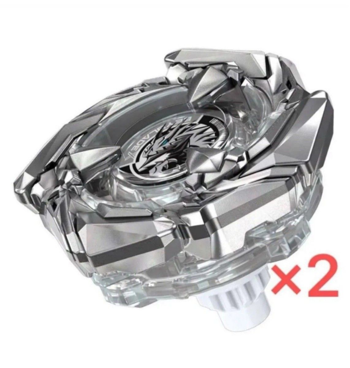 2個セット】ベイブレードX コバルトドレイク クリアver 4-60F 2個セット】ベイブレードX コバルトドレイク クリアver 4-60F