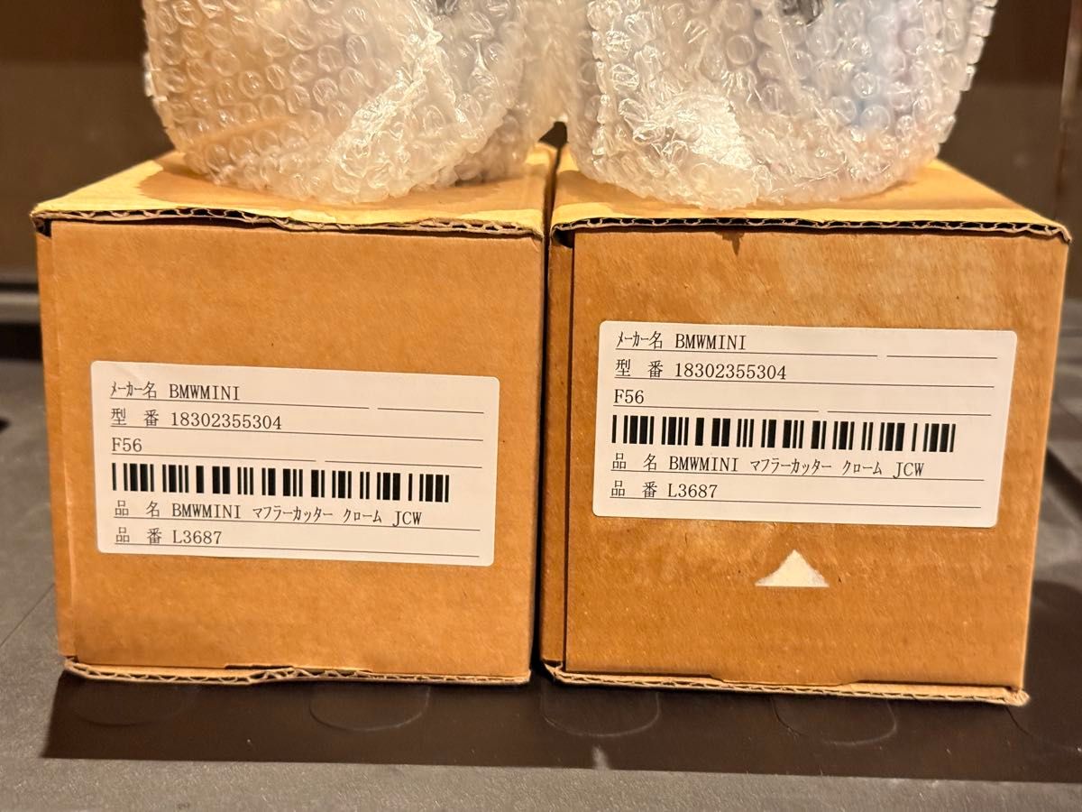 MINI 純正JCWマフラーカッターF56 F54 まきつける F57 F60. 2個