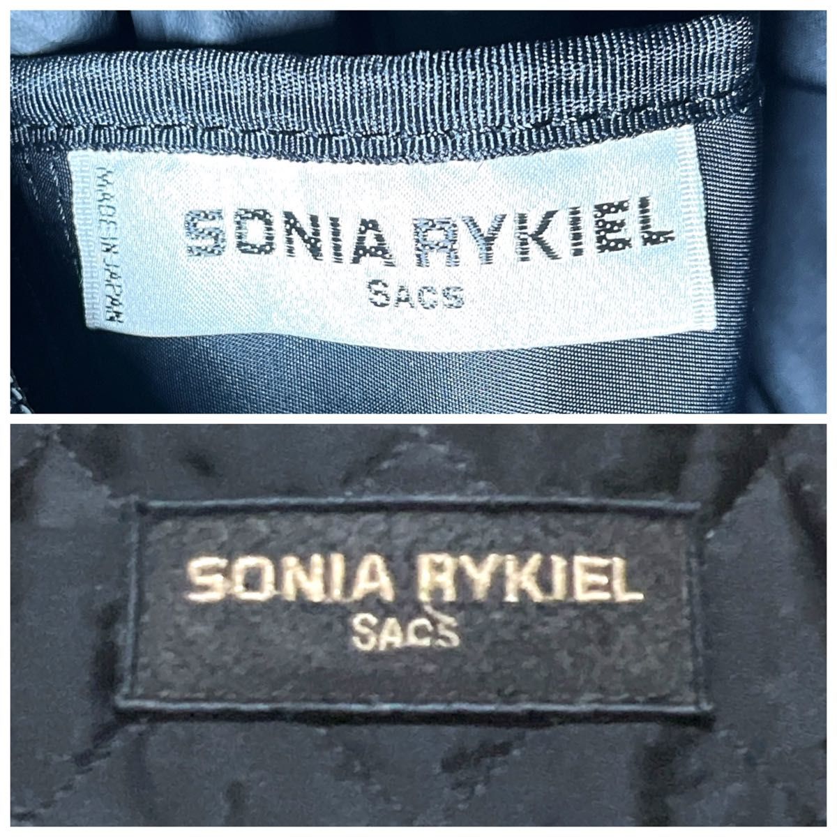 美品 SONIA RYKIEL ソニアリキエル ショルダーバッグ ワン 美品 SONIA RYKIEL ソニアリキエル ショルダーバッグ ワン