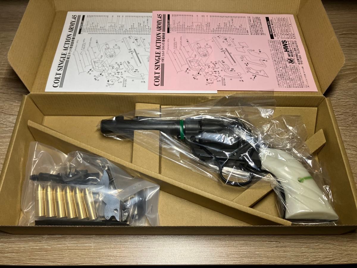 ハートフォード/HWS コルト SAA シビリアン HW モデルガン 組立 ハートフォード/HWS コルト SAA シビリアン HW モデルガン 組立