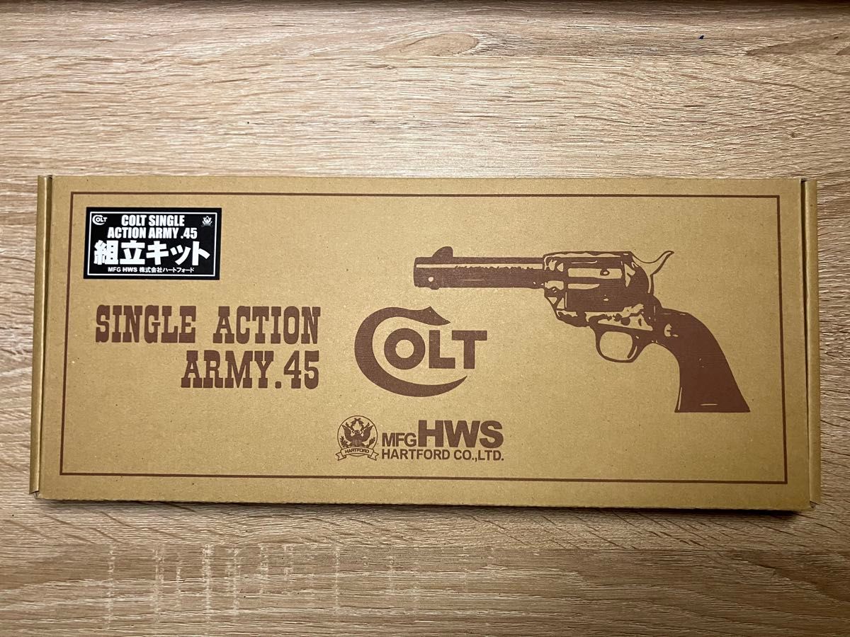 ハートフォード/HWS コルト SAA シビリアン HW モデルガン 組立 ハートフォード/HWS コルト SAA シビリアン HW モデルガン 組立