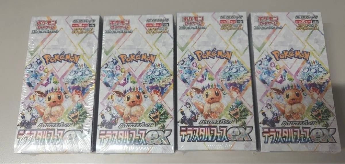 ポケモンカードゲーム テラスタルフェスex シュリンク付き4box ポケモンカードゲーム テラスタルフェスex シュリンク付き4box