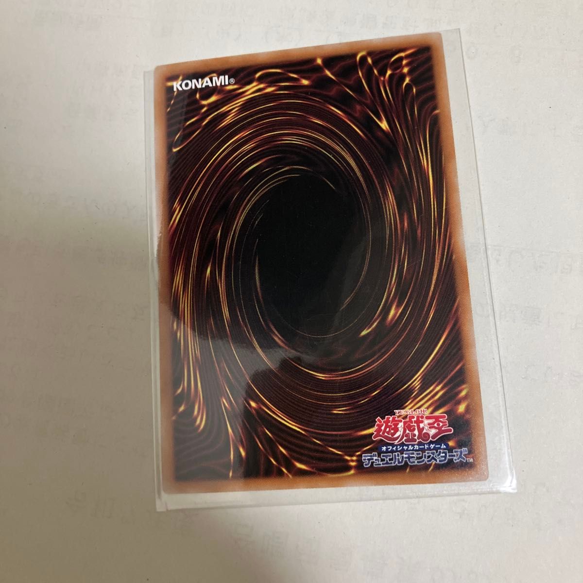 遊戯王 ドロール&ロックバード 絵違い クオシク|Yahoo!フリマ 遊戯王 ドロール&ロックバード 絵違い クオシク|Yahoo!フリマ
