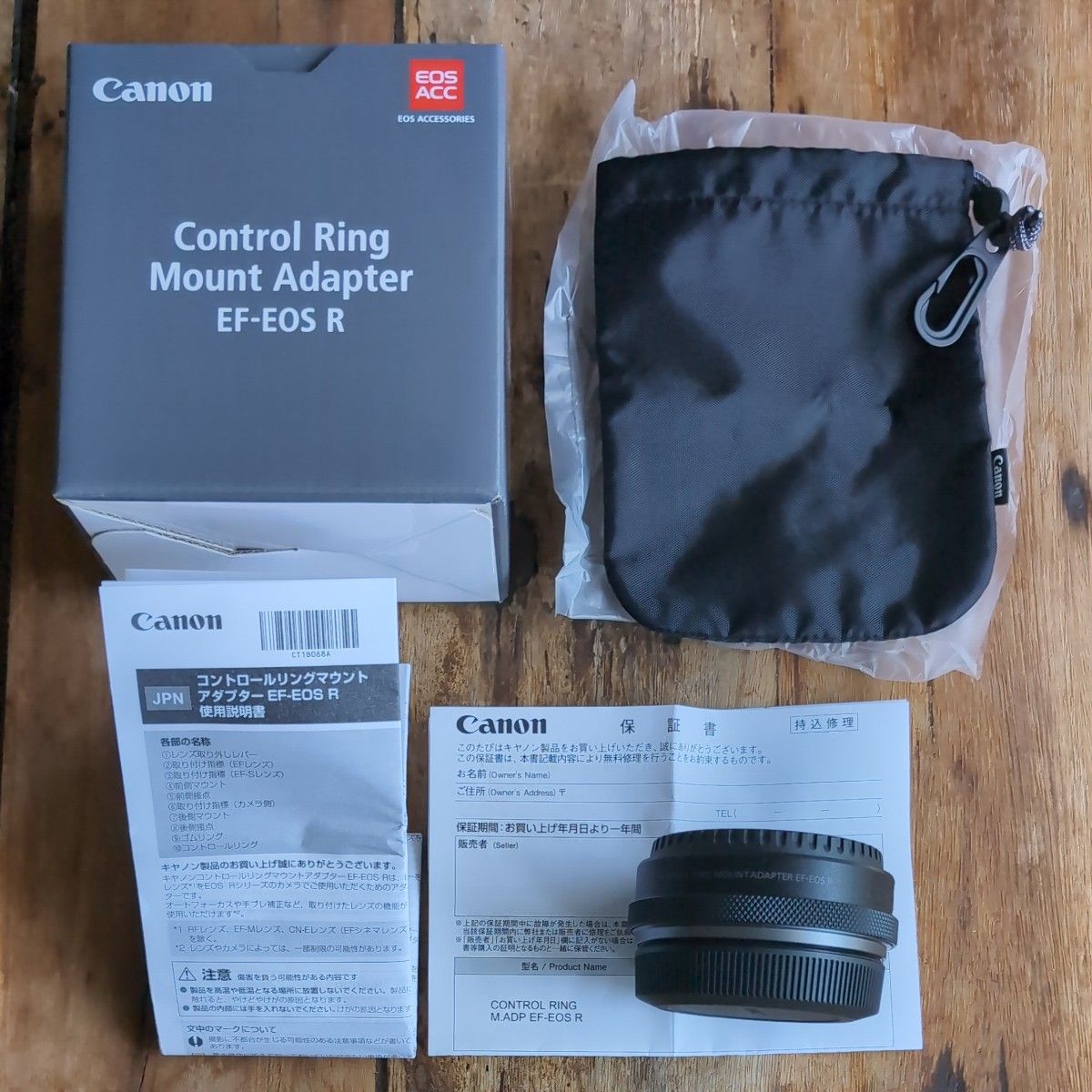 キヤノンCanon EOS RP本体+マウントアダプターキット(レンズ キヤノンCanon EOS RP本体+マウントアダプターキット(レンズ
