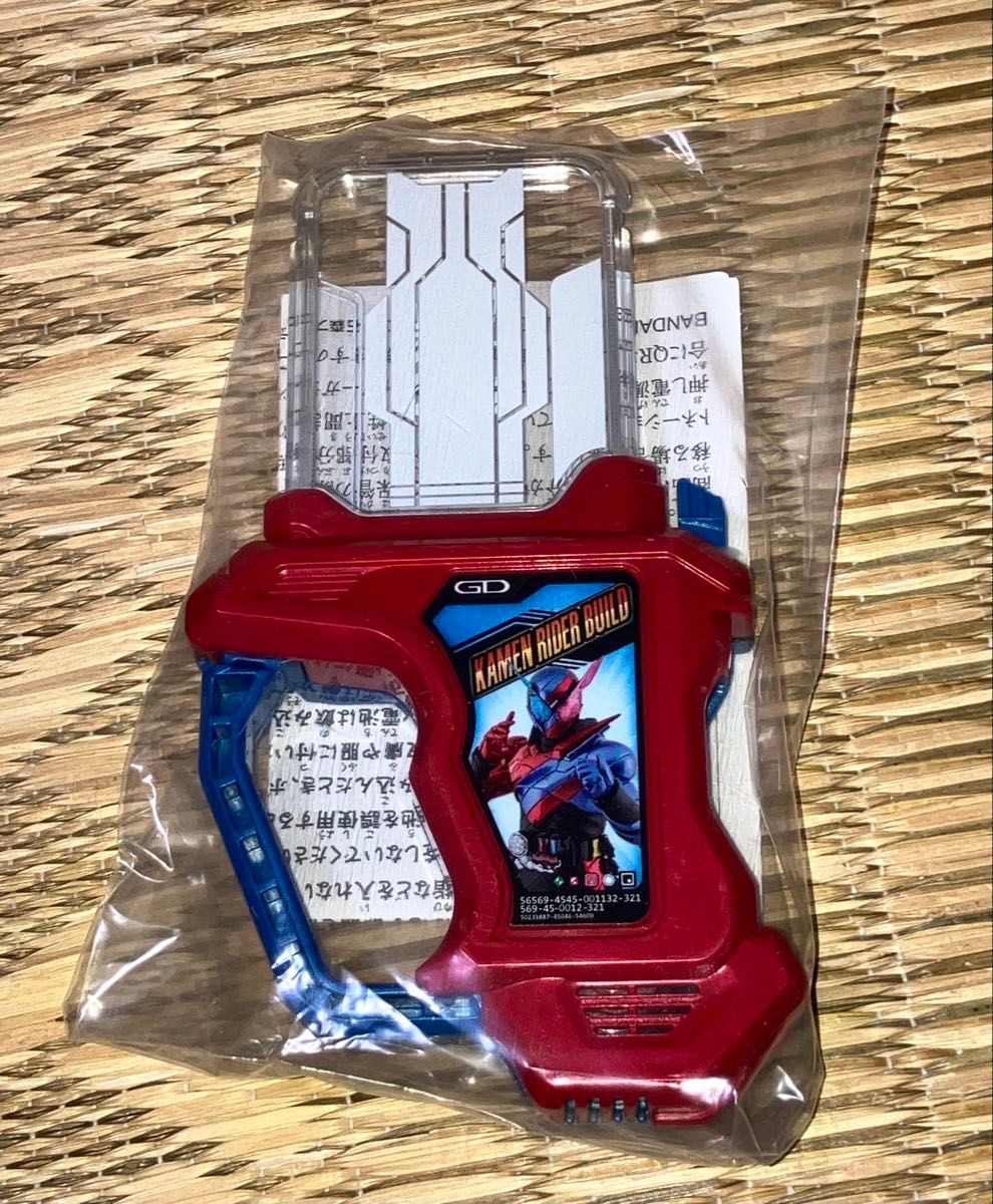 仮面ライダーエグゼイド ガシャット 仮面ライダービルド 限定品 仮面ライダーエグゼイド ガシャット 仮面ライダービルド 限定品