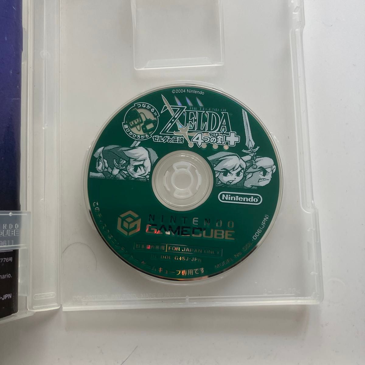 GC ゼルダの伝説 4つの剣+ ゲームキューブ|Yahoo!フリマ(旧 GC ゼルダの伝説 4つの剣+ ゲームキューブ|Yahoo!フリマ(旧