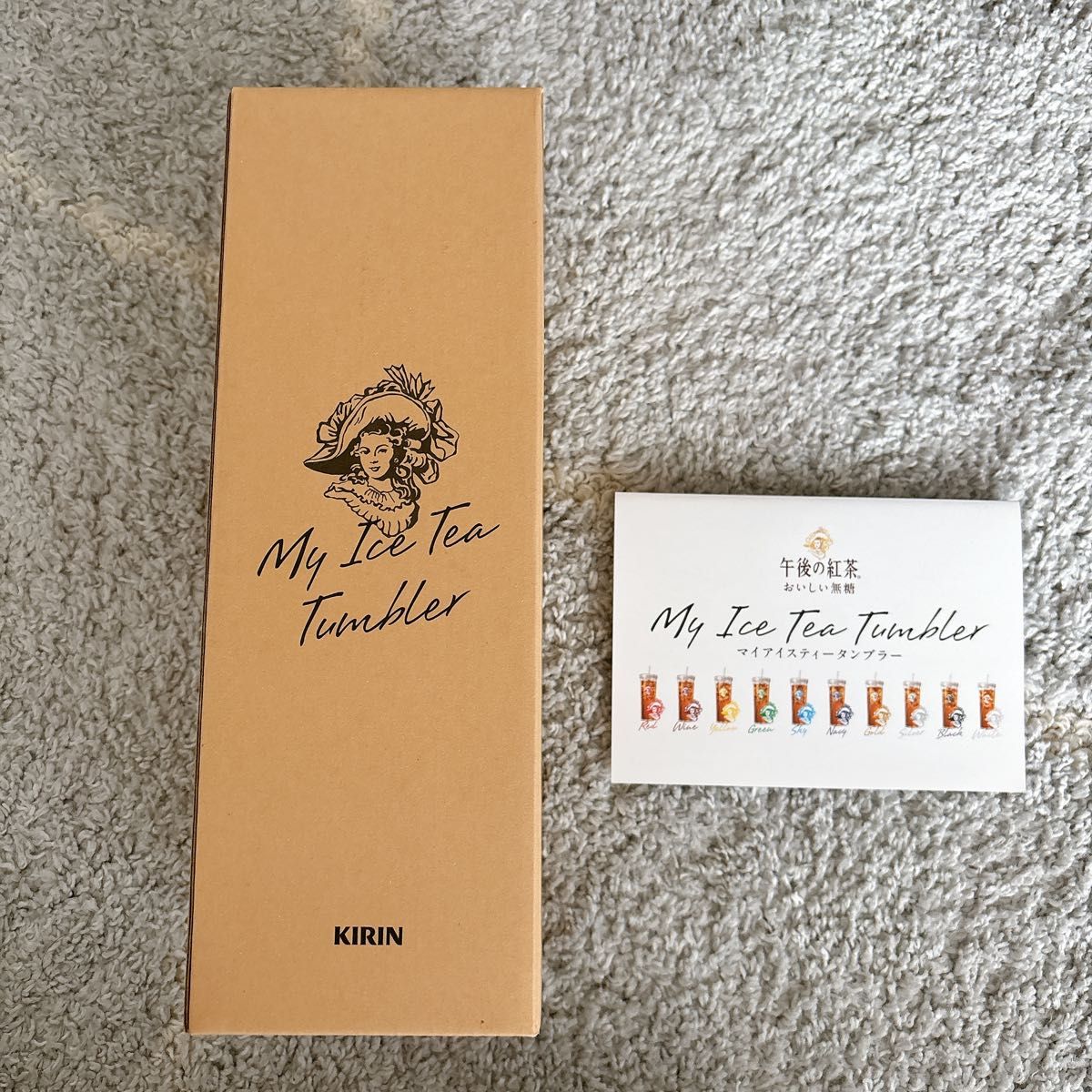 新品未使用】KIRIN 午後の紅茶 MY ICE TUMBLER タンブラー 新品未使用】KIRIN 午後の紅茶 MY ICE TUMBLER タンブラー