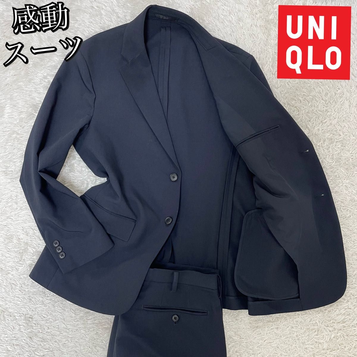 2024年】美品 UNIQLO 感動ジャケット 感動パンツ セットアップ M 2024年】美品 UNIQLO 感動ジャケット 感動パンツ セットアップ M