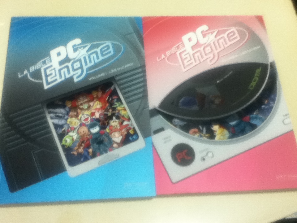 ゲーム資料集 La Bible PC Engine PCエンジン VOL.1 HuCARD VOL ゲーム資料集 La Bible PC Engine PCエンジン VOL.1 HuCARD VOL