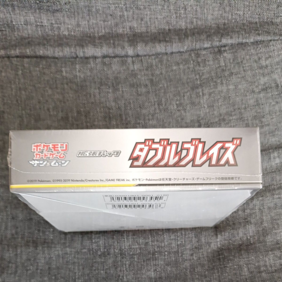 ダブルブレイズ BOX シュリンク付き|Yahoo!フリマ(旧PayPay ダブルブレイズ BOX シュリンク付き|Yahoo!フリマ(旧PayPay