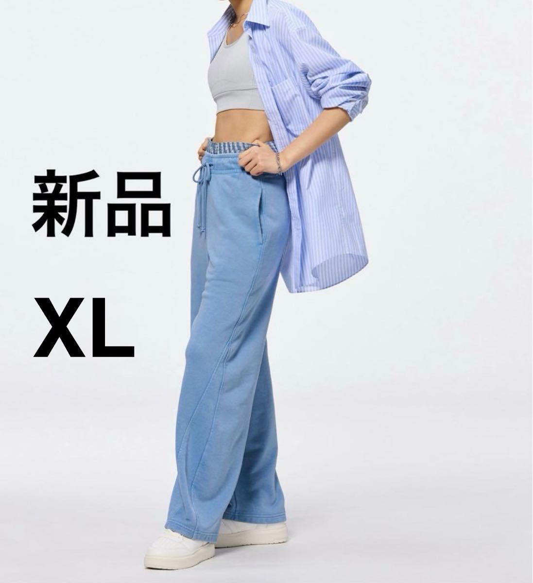 新品 GU ジーユー ウォッシュドスウェットバレルレッグパンツ XL 新品 GU ジーユー ウォッシュドスウェットバレルレッグパンツ XL