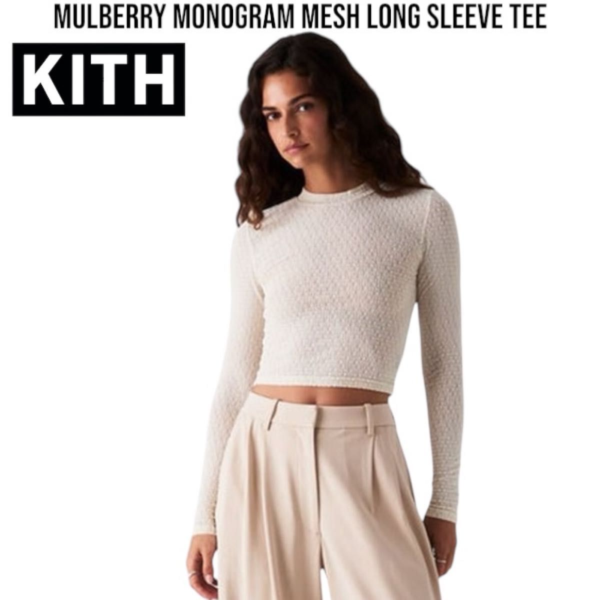 KITH / モノグラム メッシュ ロングスリーブTシャツ シースルー KITH / モノグラム メッシュ ロングスリーブTシャツ シースルー