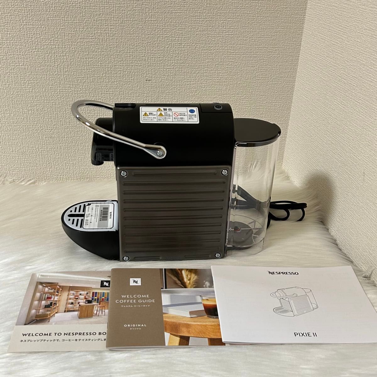 ネスプレッソ ピクシーツー チタン C61 2024年製 コーヒー ネスプレッソ ピクシーツー チタン C61 2024年製 コーヒー
