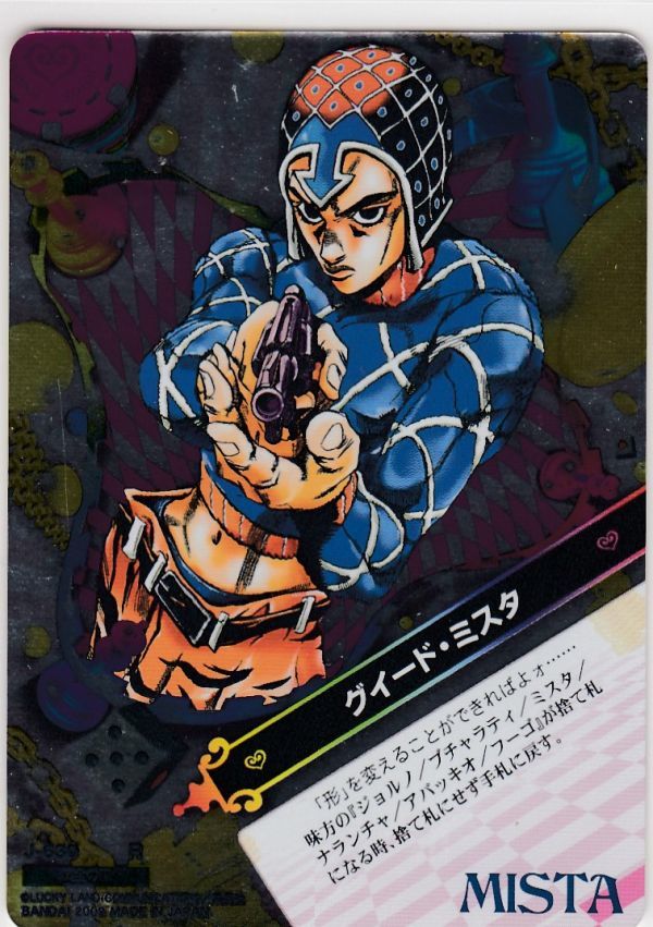 ◆即決◆ プッチ神父 ［7弾レア］ ◆ ジョジョの奇妙な冒険 Adventure Battle Card（ABC）カードダス ◆ 状態【A】◆_画像1