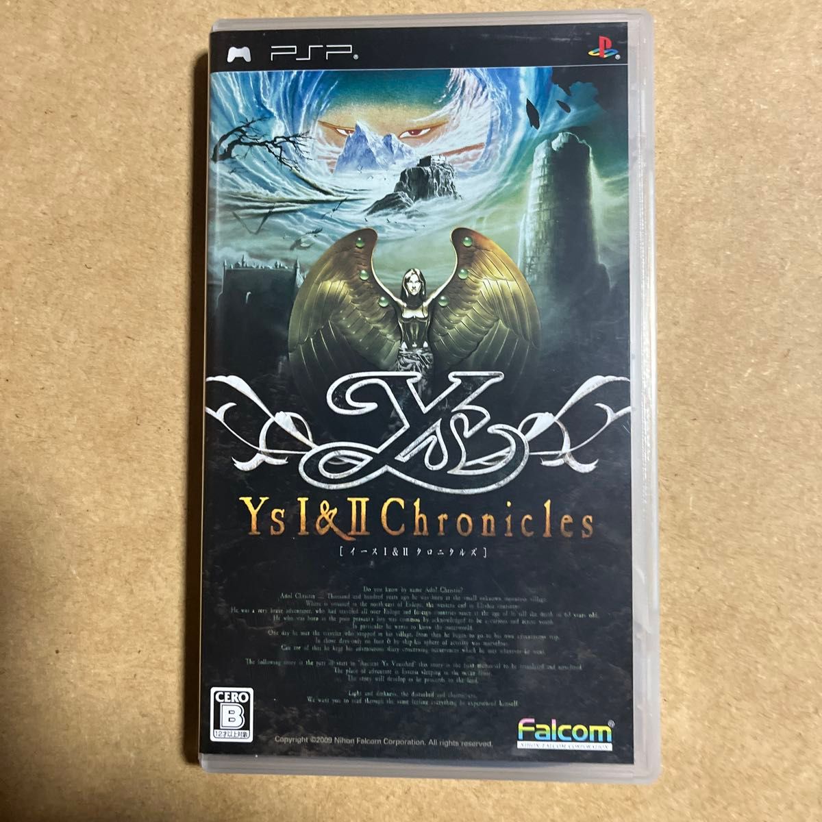 PSP イースI&IIクロニクルズ|Yahoo!フリマ(旧PayPayフリマ) PSP イースI&IIクロニクルズ|Yahoo!フリマ(旧PayPayフリマ)