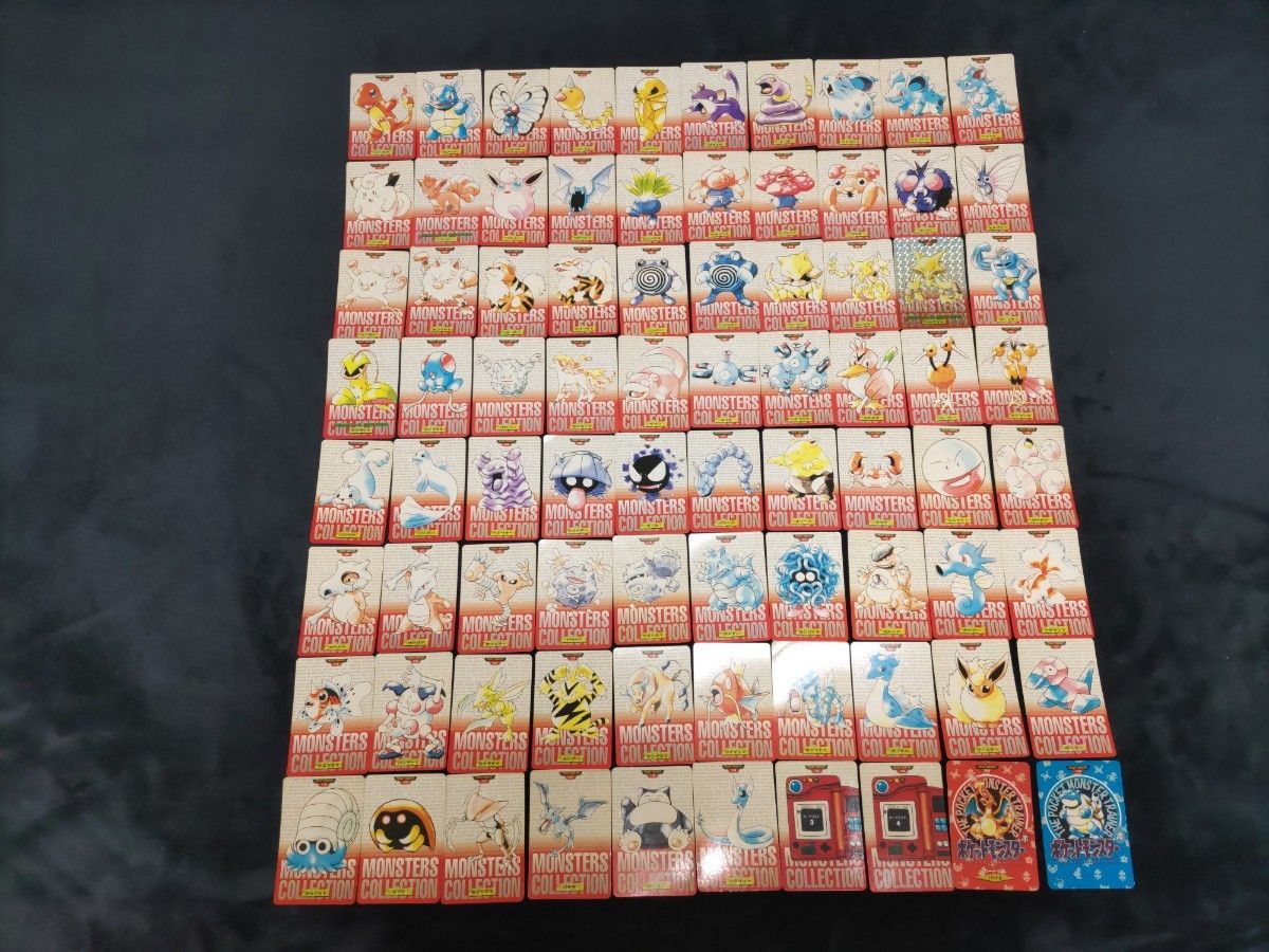 ポケモン カードダス 赤版 1996年|Yahoo!フリマ(旧PayPayフリマ) ポケモン カードダス 赤版 1996年|Yahoo!フリマ(旧PayPayフリマ)