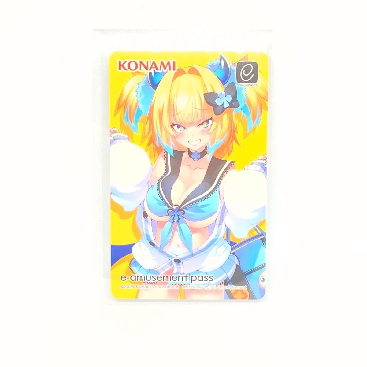 パイン」がいっぱいくじ サキュバスギャル 特製 e-amusement パイン」がいっぱいくじ サキュバスギャル 特製 e-amusement