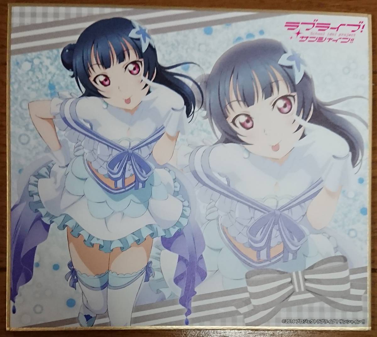 ヤフオク ラブライブ サンシャイン トレーディングミニ色 ヤフオク ラブライブ サンシャイン トレーディングミニ色
