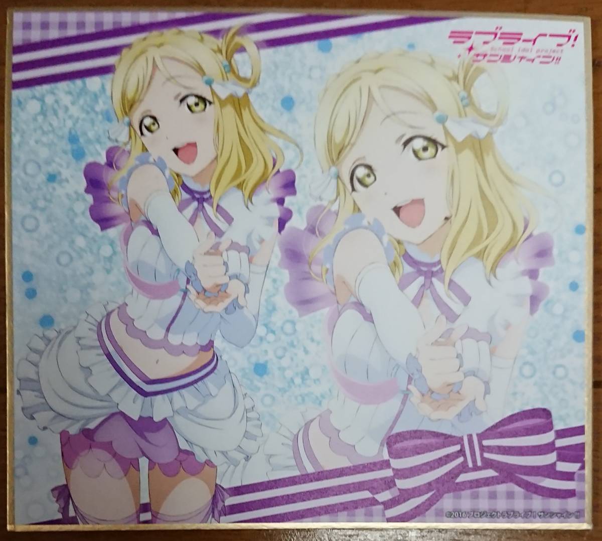 ラブライブ サンシャイン トレーディングミニ色紙vol 5 小原鞠莉aqours 恋になりたいaquarium ブシロード日本代购 买对网 ラブライブ サンシャイン トレーディングミニ色紙vol 5 小原鞠莉aqours 恋になりたいaquarium ブシロード日本代购 买对网