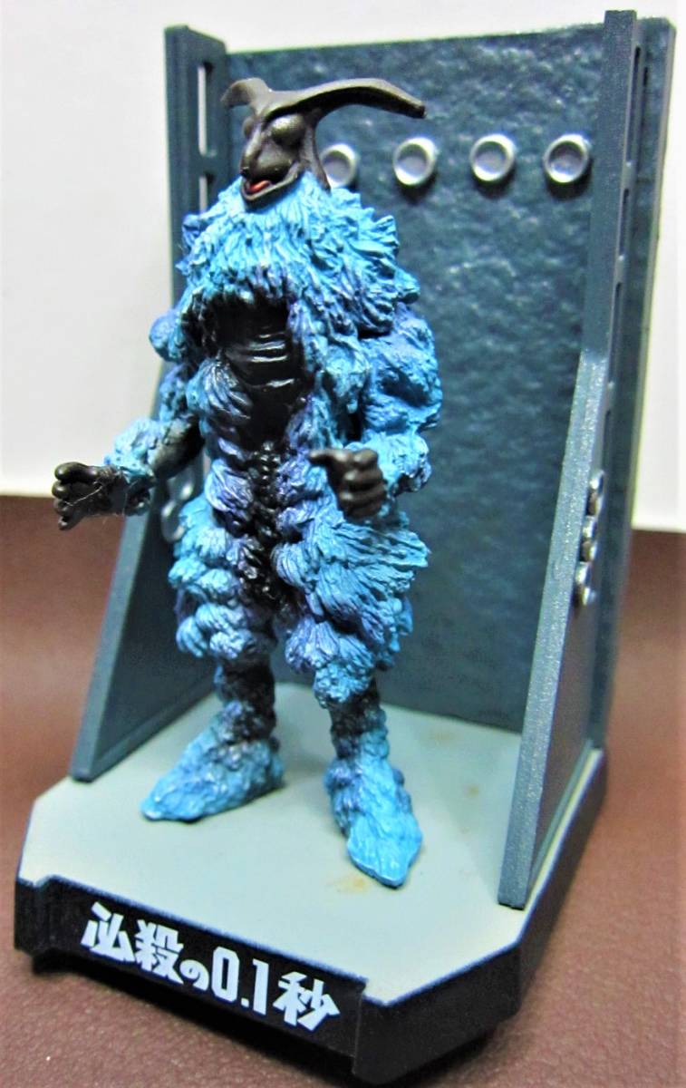 ヤフオク ウルトラ怪獣名鑑 ウルトラセブンcomplete Speci ヤフオク ウルトラ怪獣名鑑 ウルトラセブンcomplete Speci