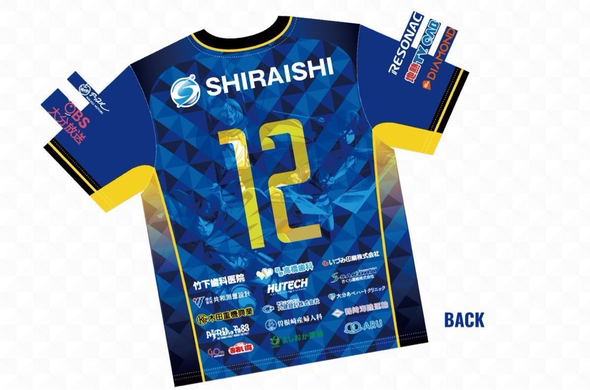 貴重】2枚セット 2024大分トリニータ 進撃の巨人シャツ 進撃の 貴重】2枚セット 2024大分トリニータ 進撃の巨人シャツ 進撃の