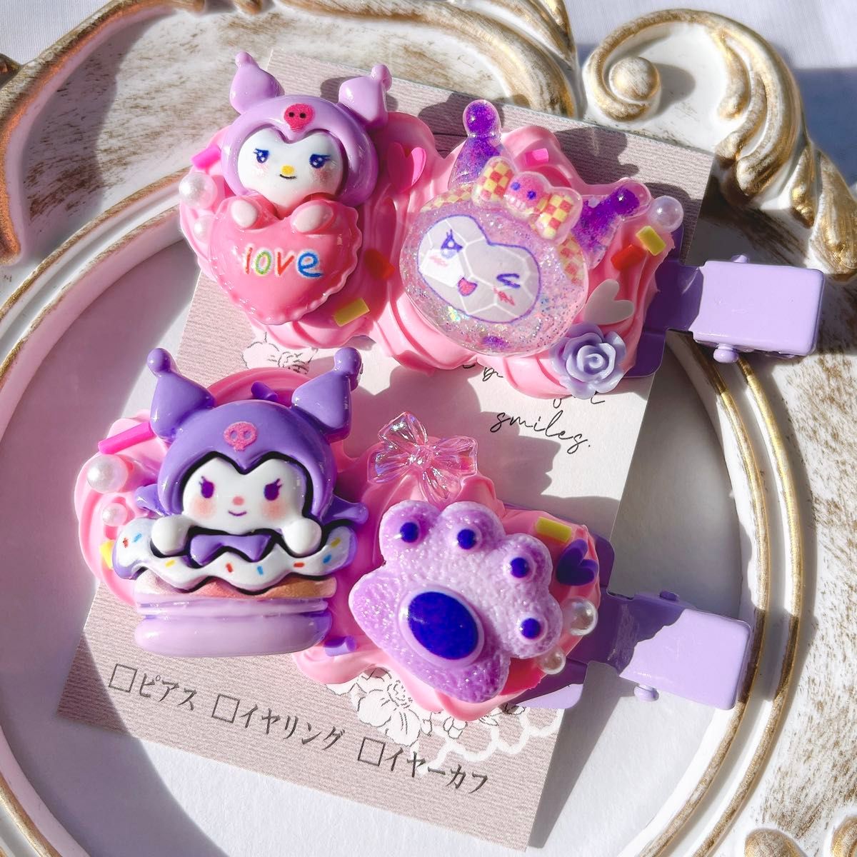 ハンドメイド クロミちゃん デコホイップ ヘアピン|Yahoo ハンドメイド クロミちゃん デコホイップ ヘアピン|Yahoo