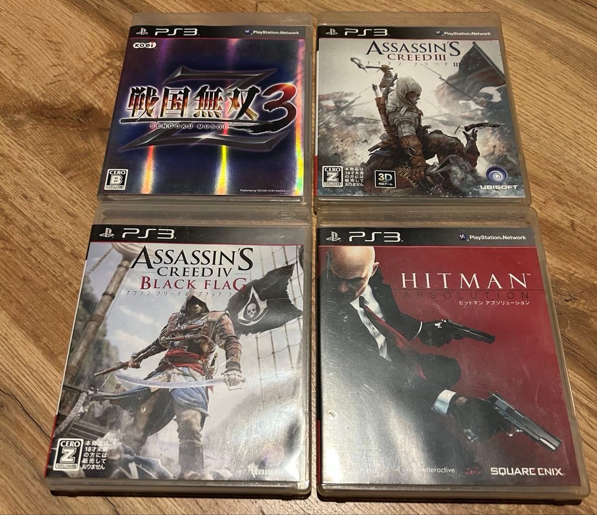 ps3 ソフト 20本セット まとめ売り プレイステーション3 大量 ps3 ソフト 20本セット まとめ売り プレイステーション3 大量