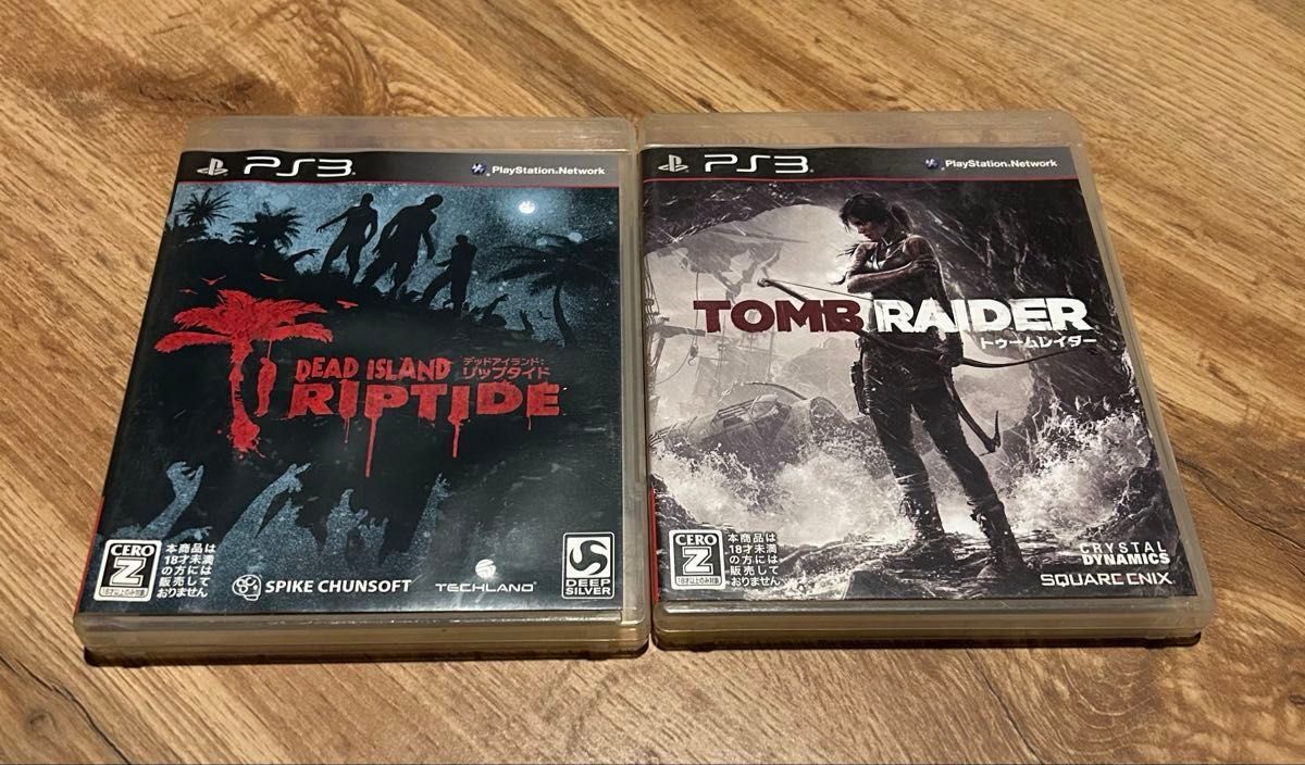ps3 ソフト 20本セット まとめ売り プレイステーション3 大量 ps3 ソフト 20本セット まとめ売り プレイステーション3 大量