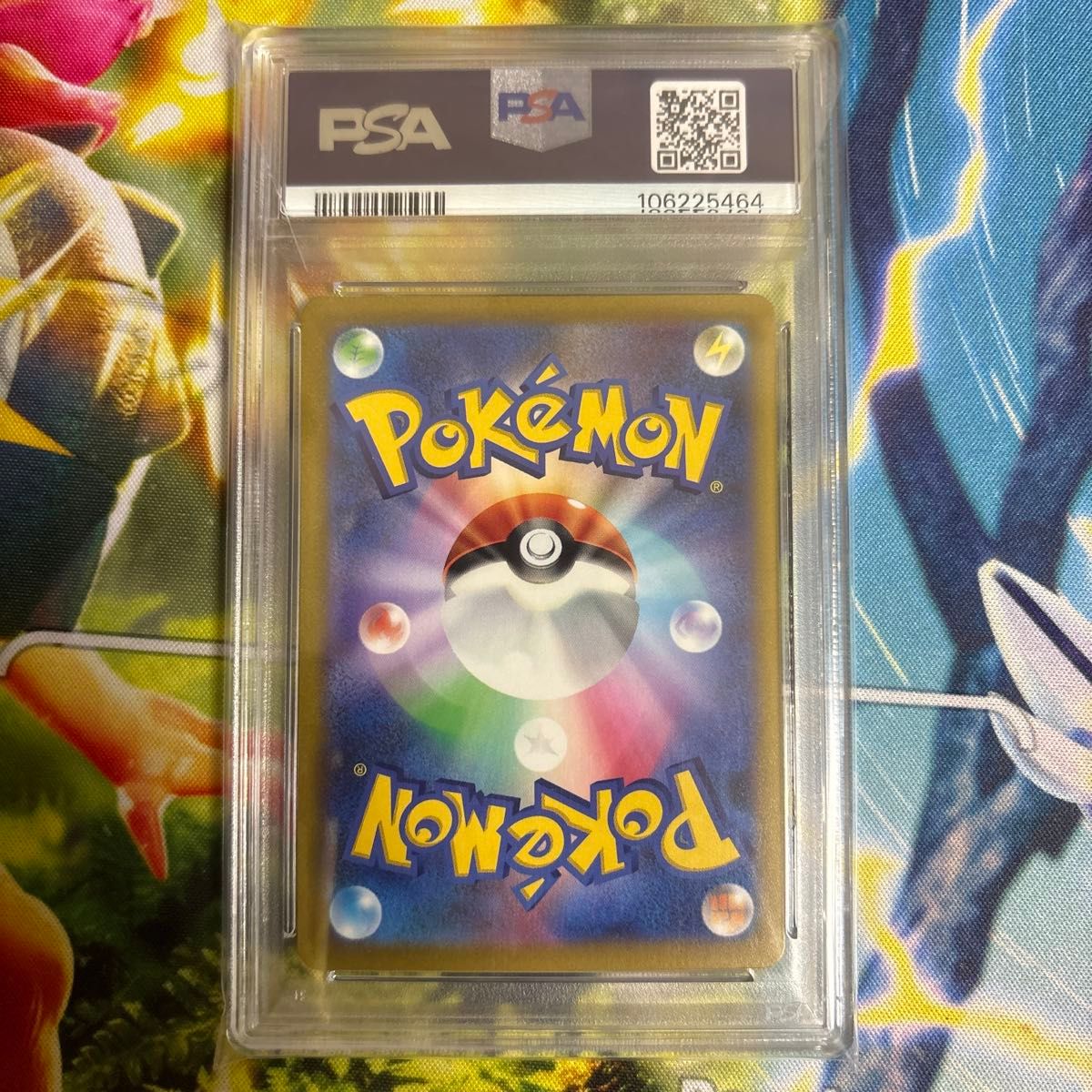 ポケモンカード 横浜記念デッキ ピカチュウex PSA10|Yahoo ポケモンカード 横浜記念デッキ ピカチュウex PSA10|Yahoo