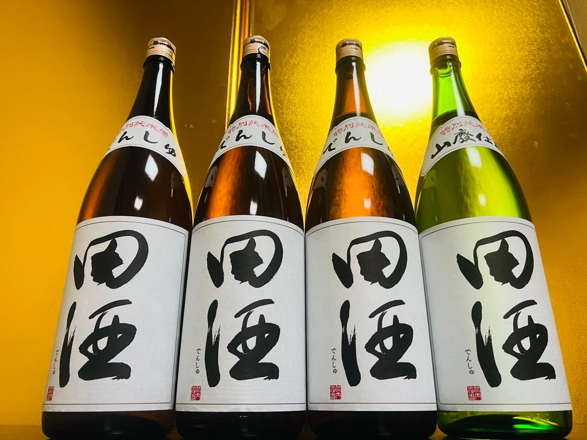 田酒 1800ml 4本セット 特別純米 山廃|Yahoo!フリマ(旧PayPay 田酒 1800ml 4本セット 特別純米 山廃|Yahoo!フリマ(旧PayPay