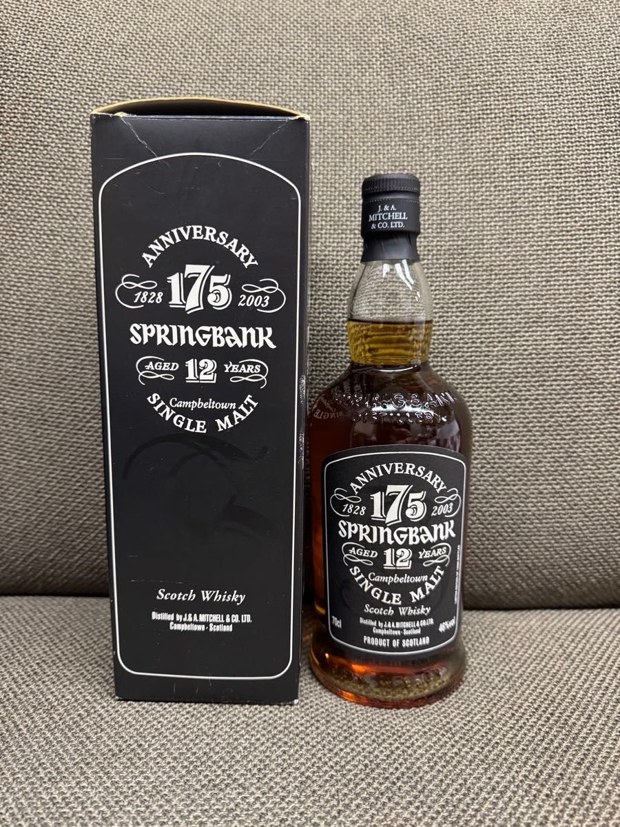 スプリングバンク 12年 175周年記念ボトル 700ml 46% SPRINGBANK スプリングバンク 12年 175周年記念ボトル 700ml 46% SPRINGBANK