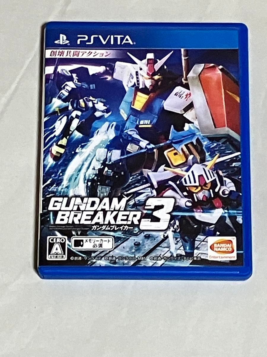 PSVITA ガンダムブレイカー3 未開封プロモーションカード「Z PSVITA ガンダムブレイカー3 未開封プロモーションカード「Z