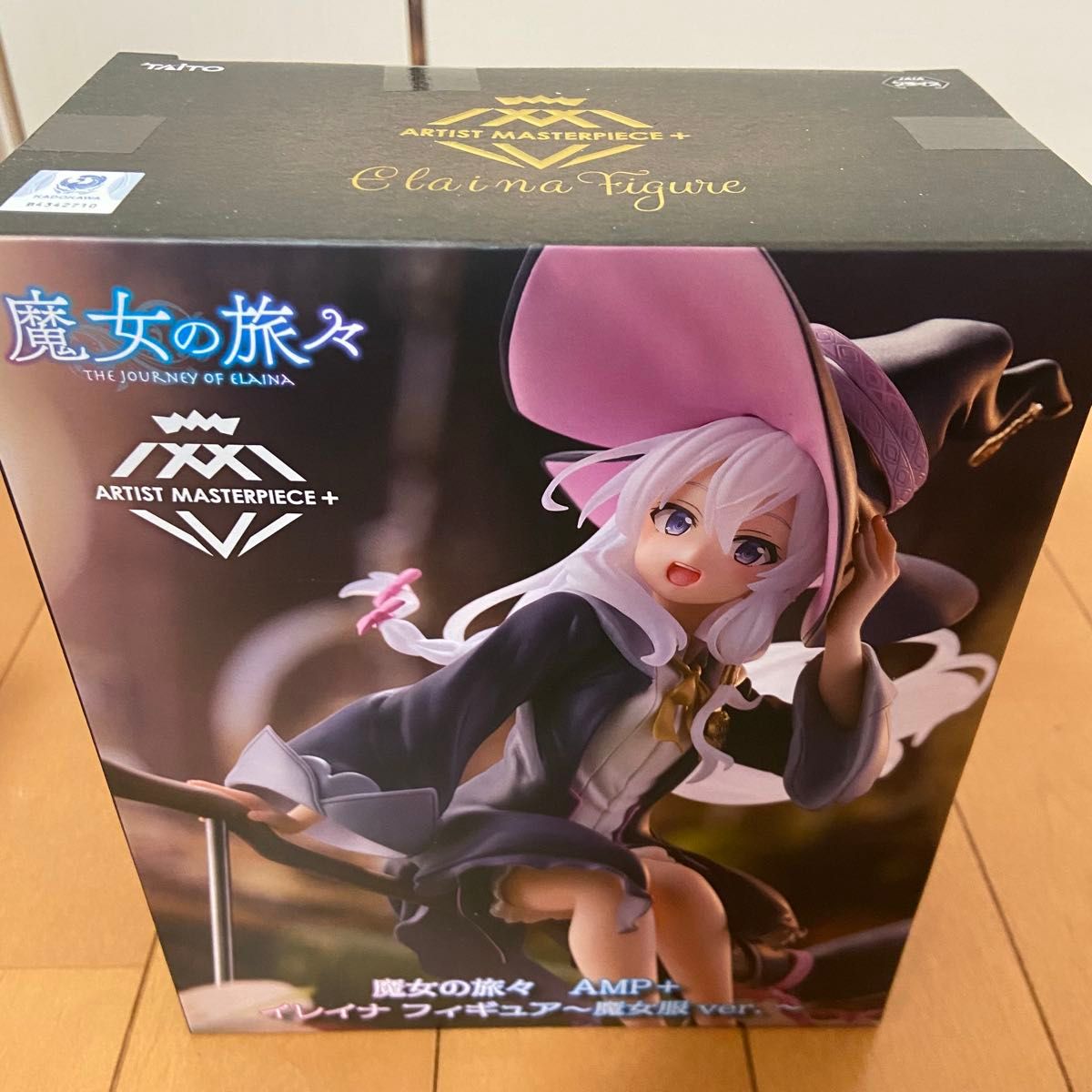 イレイナ 6体セット 魔女の旅々 フィギュア|Yahoo!フリマ(旧 イレイナ 6体セット 魔女の旅々 フィギュア|Yahoo!フリマ(旧